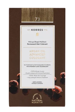 ARGAN OIL Hochentwickelte Haarcoloration Ash Blonde / Aschblond 7.1