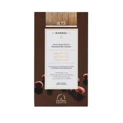 ARGAN OIL Hochentwickelte Haarcoloration Golden Caramel 8.73