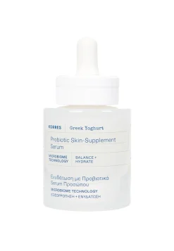 GREEK YOGHURT Nährendes probiotisches Serum