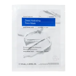 GREEK YOGHURT Tuch-Maske intensiv