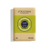 SHEA ZITRONEN-VERBENE SEIFE 250 G
