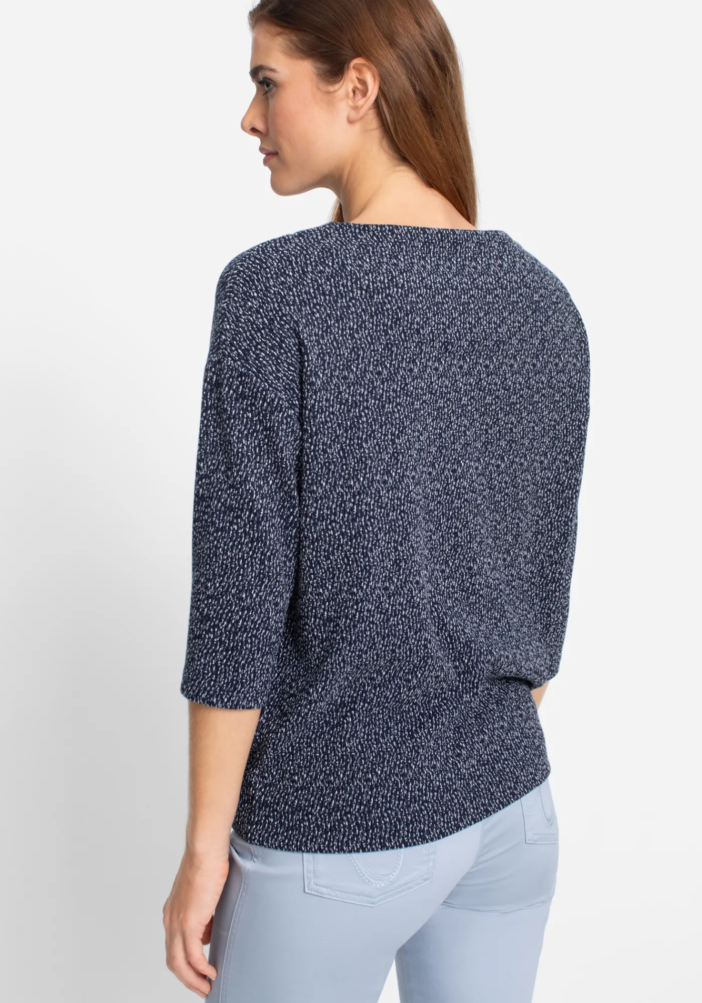 Sweatshirt in melierter Optik